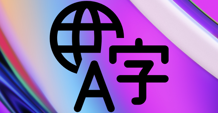 Direct Share Multiple Languages